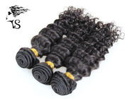 Indian Remy Curly Hair Extensions For Young Girls , Virgin Indian Hair Weave