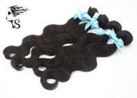 Curly Malaysian Virgin Hair Extensions Body Wave Bundles Natural Black Color